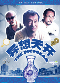 99久在线